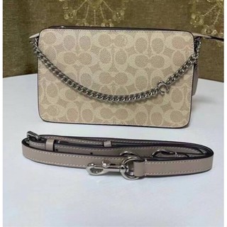 COACH SIGNATURE CHAIN CROSSBODY IN SIGNATURE CANVAS (COACH F89175)