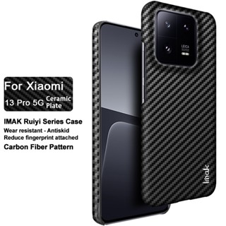 iMak Xiaomi Mi 13 Pro 5G Ceramic Version Business Slim Hard Phone Case Leather Casing Back Cover Carbon Fiber Pattern Protective Case