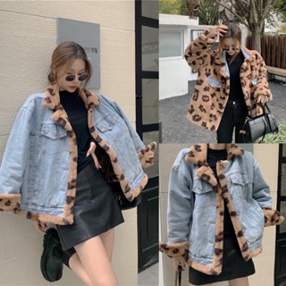 พร้อมส่ง | jacket ยีนส์บุขนลายเสือ ใส่ได้ 2 ด้านนะคะ อุ่นและน่ารักมากก