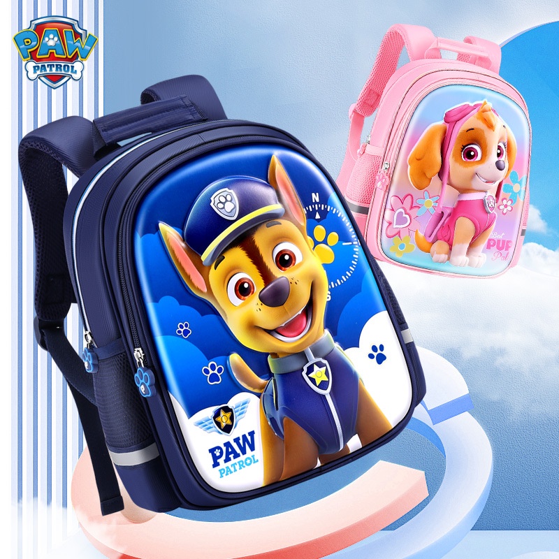 🎒 กระเป๋าเป้เด็ก PAW Patrol Marshall กระเป๋าเด็กอนุบาล กันน้ำ น้ำหนักเบา กระเป๋าไปโรงเรียน เหมาะ 2-6 ปี ของขวัญเปิดเทอม