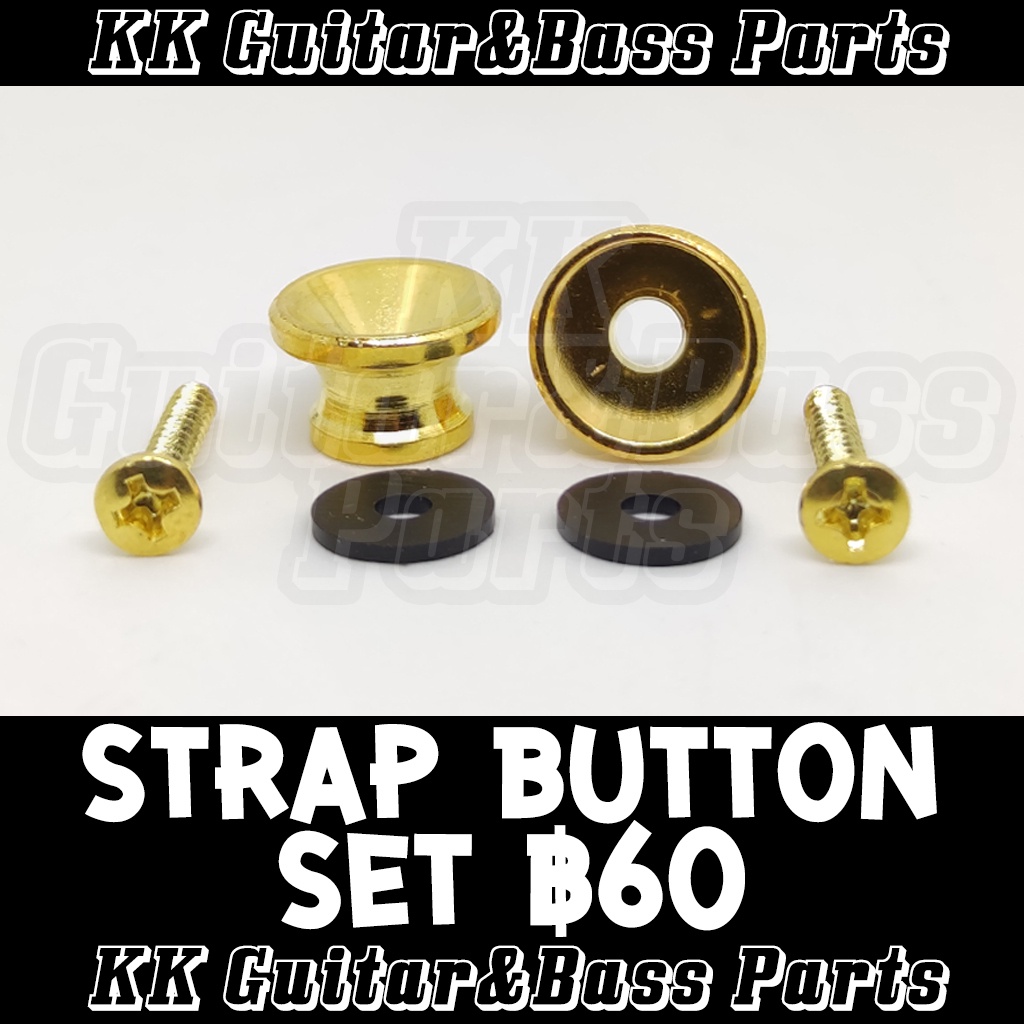 Strap Button Guitar Gold ตัวใส่สายสะพายสำหรับกีตาร์ เบส by KK G&B Parts