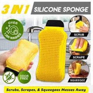 ฟองน้ำ ซิลิโคน 3in1 Sponge Silicone