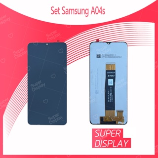 Samsung A04s อะไหล่หน้าจอพร้อมทัสกรีน หน้าจอ LCD Display Touch Screen For Super Display