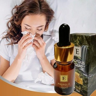 Propolis E โพรโพลิสของบราซิล 2 ขวด