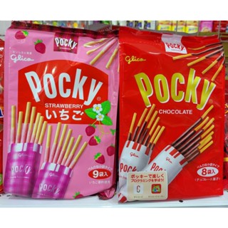 Pockyญี่ปุ่น (รสช็อกโกแลต/สตรอเบอร์รี่)