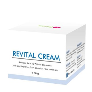 Revital Cream 30g  .