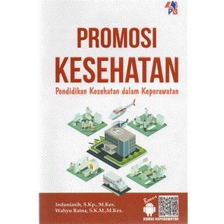 หนังสือพยาบาล โปรโมชั่นเพื่อสุขภาพ เพื่อการศึกษา การพยาบาล [ของแท้]