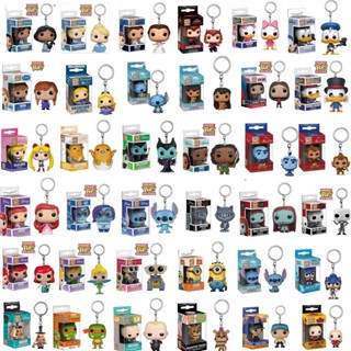 Funko Pop พวงกุญแจ: ฟิกเกอร์ Disney Sadness Wall-E Sally Maleficent Stitch Anna Cinderella Scarlet Witch Scrooge McDuck Minnie Jack Sonic Ariel Tony Freddy Melody สําหรับเก็บสะสม