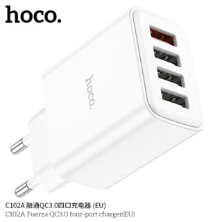 New Hoco C102A QC3.0 four-port charger หัวชาร์จ 4ช่อง ชาร์จเร็ว18W ไม่ร้อน ของเเท้มีประกัน พร้อมส่ง