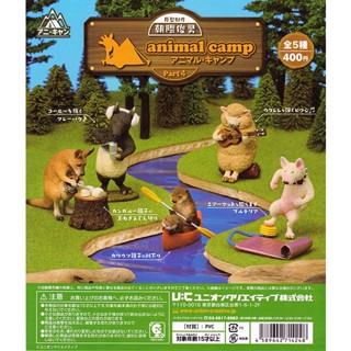 (เลือกแบบ) กาชาปองสัตว์ แกะ จิ้งโจ้ นาก แคมป์ • Animal Camp Part 4 (Sheep Otter Kangaroo) Gashapon