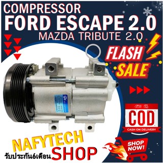 COMPRESSOR FORD ESCAPE(2.0),MAZDA TRIBUTE 2.0 คอมแอร์ ฟอร์ด เอสเคป เครื่อง2.0,มาสด้า ทริบิว ลดราคาพิเศษ!!