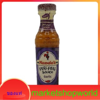 Garlic Peri Peri Sauce Nandos 125 G.