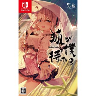 The Fox Awaits Me Nintendo Switch วิดีโอเกมจากญี่ปุ่น หลายภาษา ใหม่