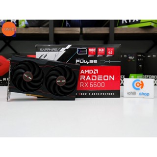 การ์ดจอ (VGA) SAPPHIRE RX6600 8GB 2F PLUS GAMING P12369