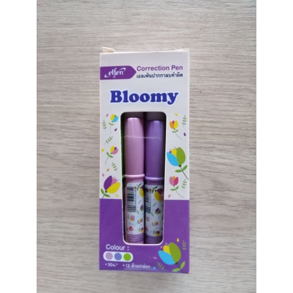 ปากกาลบคำผิด​ elfen​ Bloomy​ 1​ กล่อง​ มี​ 12​ ด้าม