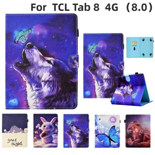 เคสแท็บเล็ต 8 นิ้ว พับได้ สําหรับ TCL TAB 8 TCL TAB 8L (8.0) TCL TAB 4G TAB 8 4G TAB 8 2021 (8.0)