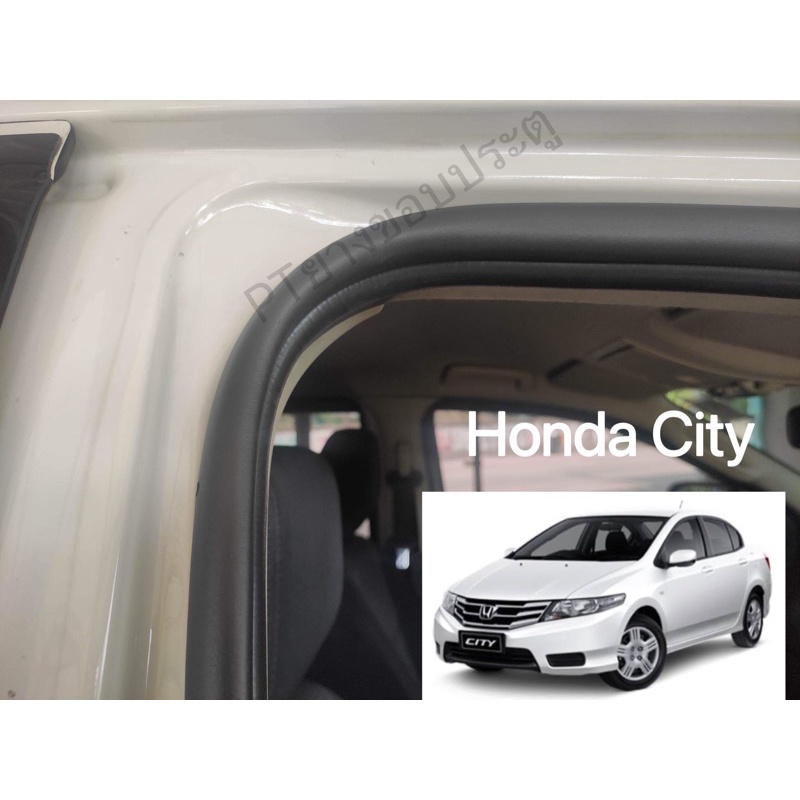 ยางขอบประตูHonda City/ ลดเสียงลมได้ดี / เกรดEPDMแท้