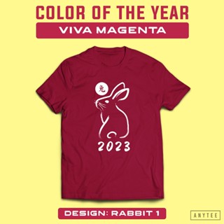 【2023】YEAR OF THE RABBIT NEW YEAR LUCKY COLOR OF THE YEAR VIVA MAGENTA 2023 T SHIRT ANYTEEเสื้อยืด