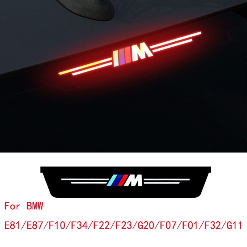 สติกเกอร์ไฟเบรกหลังดัดแปลง สําหรับ BMW 1/2/3/5 Series
