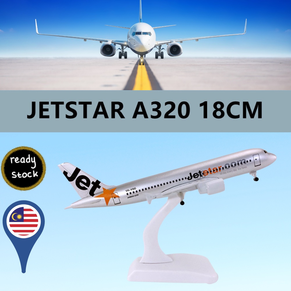 1:250 18CM JETSTAR AIRLINES DIECAST AEROPLEANE ของเล่นโมเดล