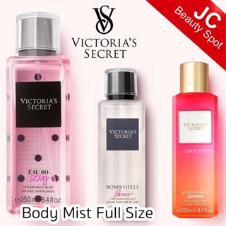 VICTORIAS SECRET Fragrance Mist 250ml.