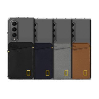 National Geographic - Clear Card pocket hard case for galaxy z fold 4 / black navy gray brown slot fold4 korea