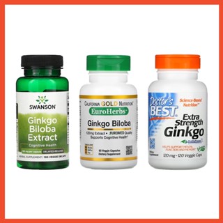 แปะก๊วย ( Ginkgo Biloba ) ชนิดเม็ด California, Doctors Best, Puritan