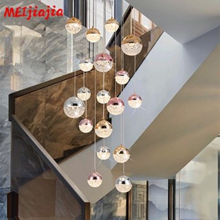 Meijiajia โคมไฟ LED หมุนได้ สไตล์นอร์ดิก 21 สําหรับตกแต่งบ้าน ห้องนอน ห้องนั่งเล่น