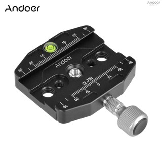 Andoer CL-70N แคลมป์แผ่น QR ปลดเร็ว อะลูมิเนียมอัลลอย 70 มม. 3/8 นิ้ว พร้อมอะแดปเตอร์ 1/4 นิ้ว และบับเบิ้ล สําหรับ Arca Swiss Benro Acratech Kirk Wimberley Gitzo Manfrotto RRS QR Pla