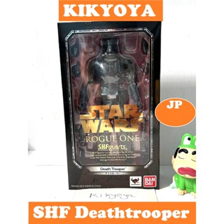 S.H. Figuarts - Death Trooper Rogue One A Star Wars Story SHF NEW