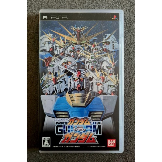 แผ่นเกมส์ PSP Mobile Suit GUNDAM