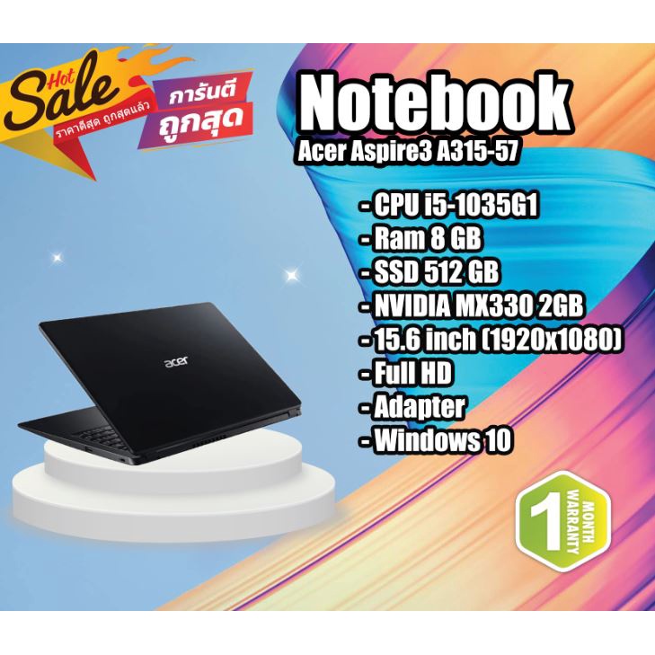 Notebook โน๊ตบุ๊ค Acer Aspire3 A315-57 (i5-1035G1/8GB/512GB/MX330 2GB)+Adapter จอมีรอยคีย์บอร์ด ทับที่จอเยอะ