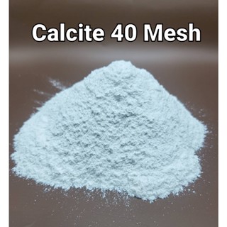 3 Kg/Bag Calcite 40 Mesh ทรายขาว สะอาด ละเอียด ดูเหมือนแป้งแต่จะมีความเป็นเม็ดทรายละเอียด สำหรับงานปั้น งานตกแต่งผนัก