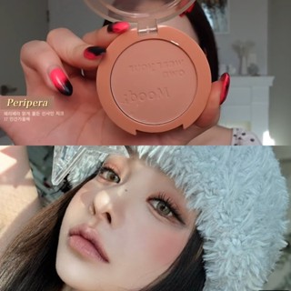 pre peripera pure blush sunshine cheek ของแท้จากช็อปเกาหลี✔️16-17