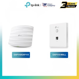 Tp-link Omada EAP110 EAP115 กําแพง 300mbps WiFi ไร้สาย MU-MIMO Gigabit Access Point