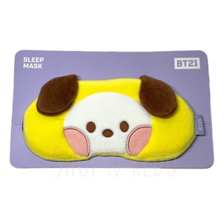 BT21- CHIMMY Sleep Mask จาก Line Friends Shop เกาหลี