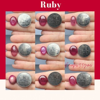 RBB026 Ruby พลอยทับทิมแท้ พลอยทับทิมธรรมชาติ ทับทิมอาฟริกา