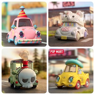 พร้อมส่ง POP MART POPCAR Happy Weekend Series