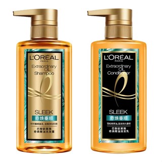 ของแท้ นำเข้า LOreal Paris ลอรีอัล ปารีส เอลแซฟ เอ็กซ์ตรอว์ดินารี่ ออยล์ แชมพูหรือคอนดีชันเนอร์ สมูท 440ml.(ได้ 1 ขวด)