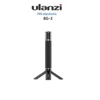 Ulanzi BG-3 10000mAh Powerbank Handgrip