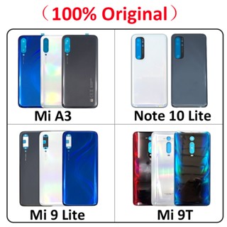 ของแท้ เคสฝาหลังแบตเตอรี่ แบบสติกเกอร์กาว สําหรับ Xiaomi Mi A3 CC9e Mi 9 Lite Mi 9T Pro Mi Note 10 Lite