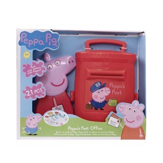 PEPPA PIG เซตของเล่นที่ทำการไปรษณีย์