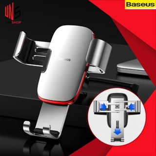 🔥ส่งเร็ว/แท้🔥Baseus ที่วางโทรศัพท์ในรถ ที่ยึดมือถือ ที่วางมือถือ ในรถ  Car Holder Air Vent / CD Slot Mount