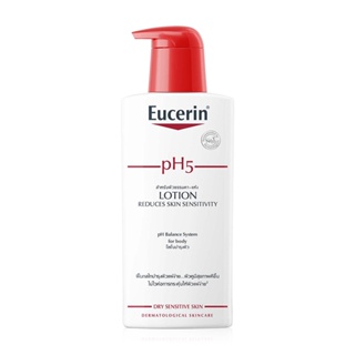 Eucerin pH5 LOTION REDUCES SKIN SENSITIVITY ยูเซอริน พีเอช 5 โลชั่น เซ็นซิทีฟ สกิน ขนาด 400 มล.