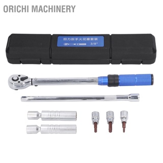 Orichi Machinery 3/8 Torsion Wrench Spark Plug Socket Set 72 Tooth Ratchet Head Adjustable Spanner for Repair