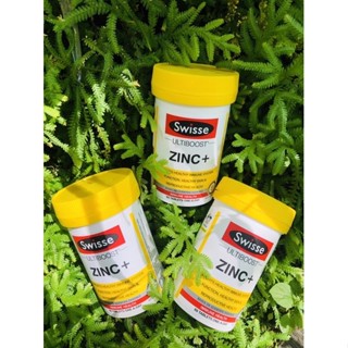 ws้อมส่ง Swisse Ultiboost Zinc + บรรจุ 60 เม็ด