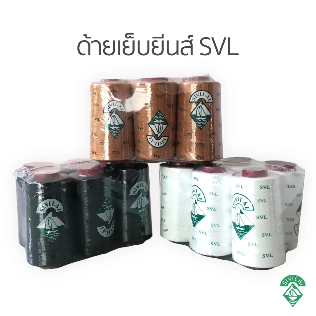 ด้ายเย็บยีนส์ ด้ายเย็บ เบอร์30/3 ((ยกแพ็ค6หลอด))