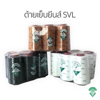 ด้ายเย็บยีนส์ ด้ายเย็บ เบอร์30/3 ((ยกแพ็ค6หลอด))