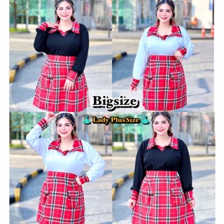 👗Lady PlusSize👗 ชุดเซ็ตสาวอวบอ้วน Bigsize #ไซส์ใหญ่ ตามกระแส พร้อมส่ง‼️🛒