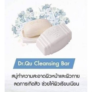 คังเซน สบู่ Dr.Qu คลีนซิ่งบาร์ เนื้อครีม 125 กรัม